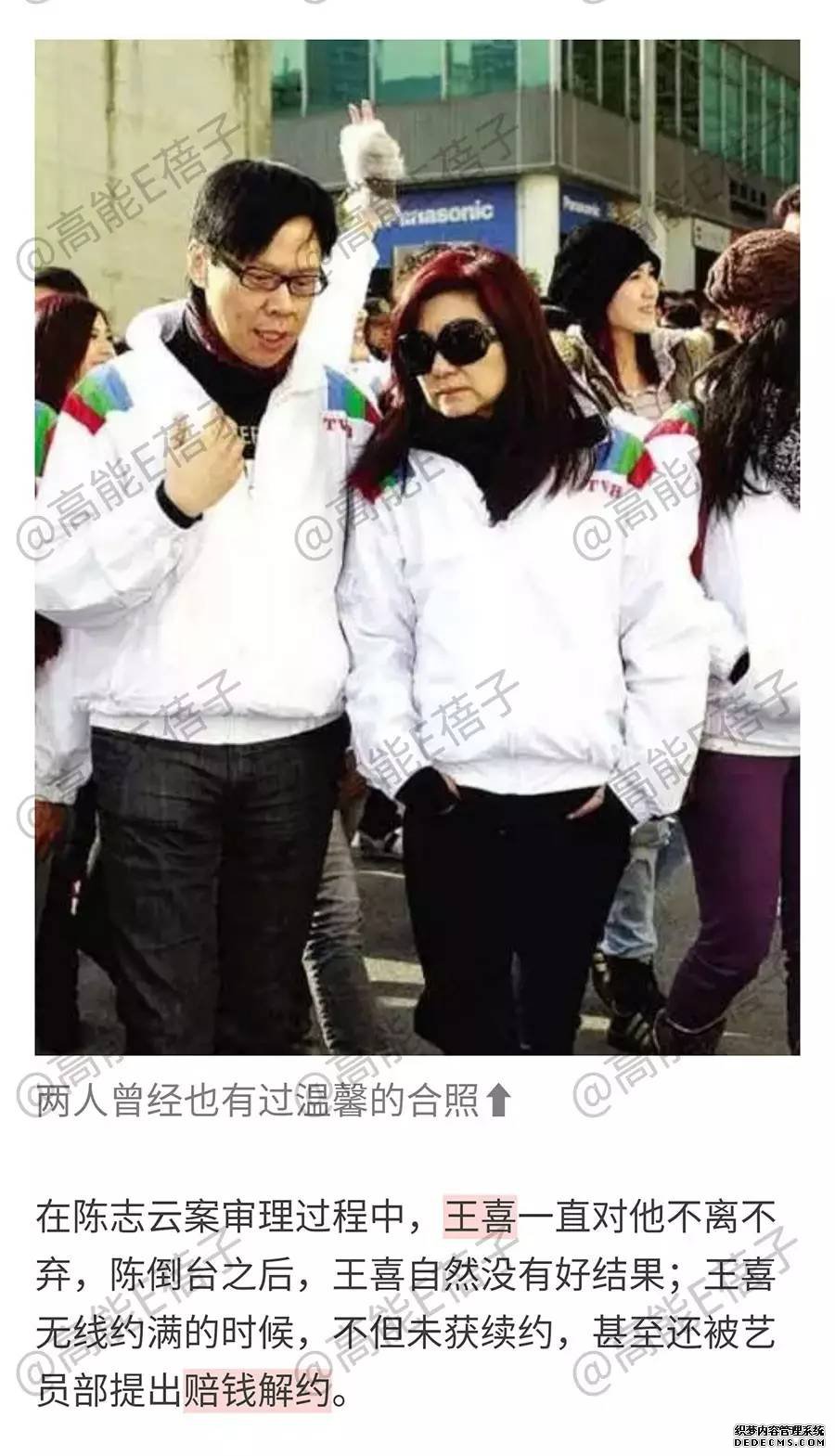 ϴ̨ɽ糬̬ҳϷơĴϵս...ݷTVB
