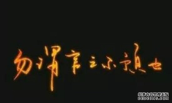 ʺ⽻棬й⽻ԽԽˣ