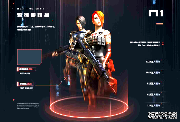 CF˫11񻶻 ҳϷ˽