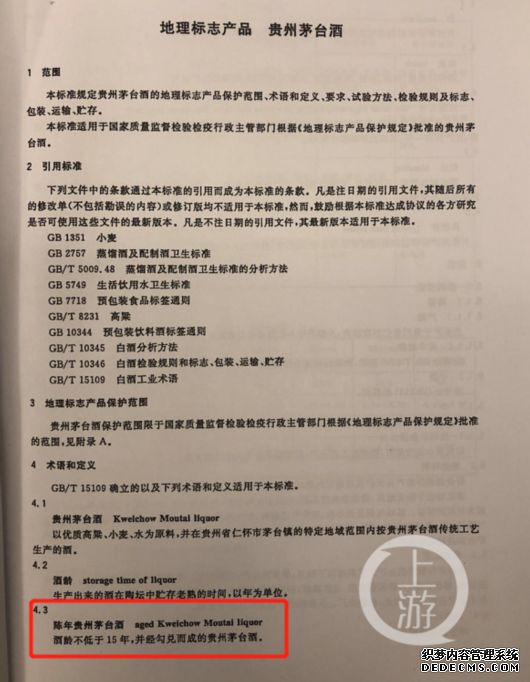 a61515b2ed0e1ffddeaccecf414095f2.png