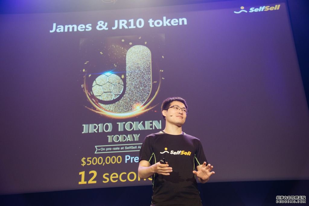 JЯSelfSell¹BlockShow 612ʽJR10 Token