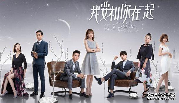 柴碧云虐心表演引共鸣,美雅被分手看哭观众