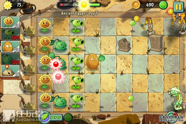 Plants vs. Zombies 2ֲսʬ2⣺δ