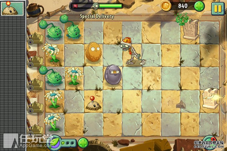 Plants vs. Zombies 2ֲսʬ2⣺δ