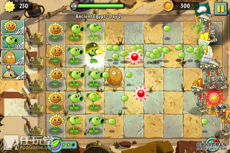 Plants vs. Zombies 2ֲսʬ2⣺δ