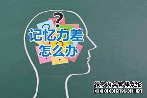 ԽԽԪҳϷ˽ͨγΪ