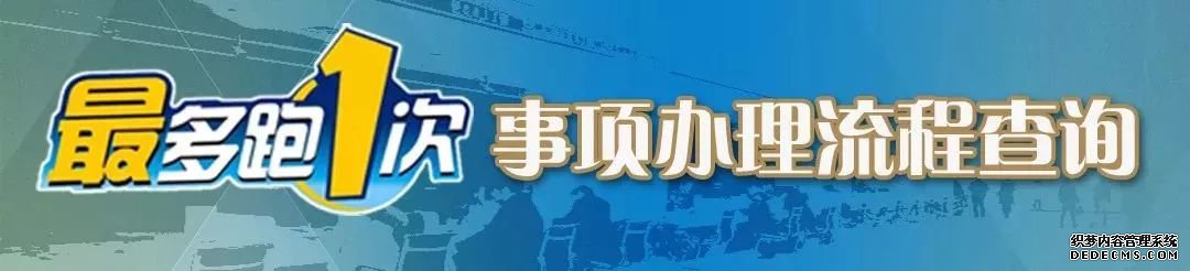西湖网页游戏私服·网络安全技能大赛报名通道即将关闭!