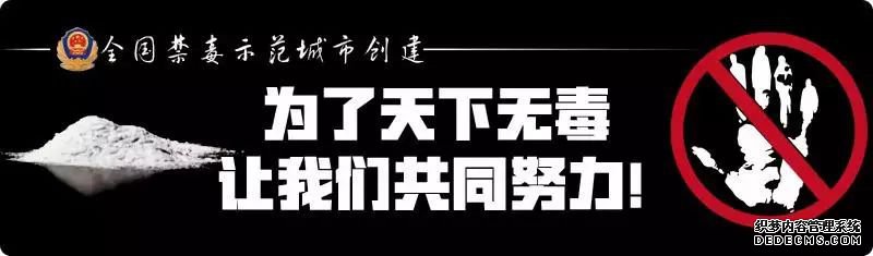西湖网页游戏私服·网络安全技能大赛报名通道即将关闭!