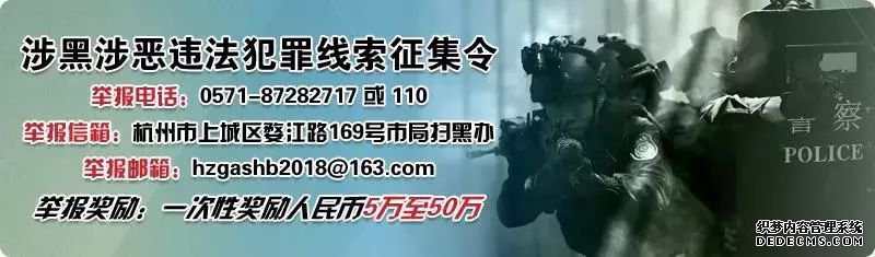 西湖网页游戏私服·网络安全技能大赛报名通道即将关闭!