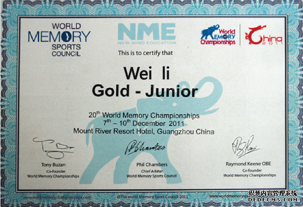 无限元宝网页游戏私服李伟访谈:如何从普通学生到“无限元宝网页游戏私服”