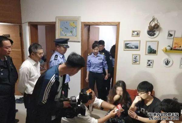 凌晨突袭!开福区捣毁99个传销窝点,遣送172人……