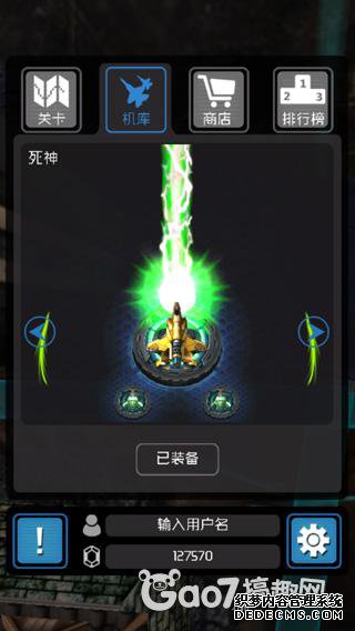 KooGameҳϷ˽ȫɹǶAppStore