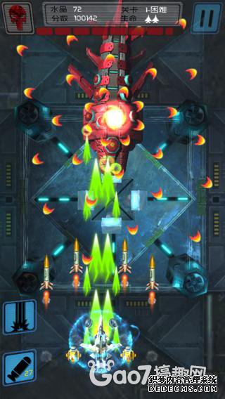 KooGameҳϷ˽ȫɹǶAppStore