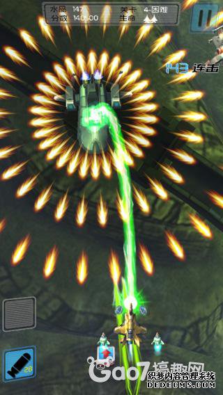 KooGameҳϷ˽ȫɹǶAppStore