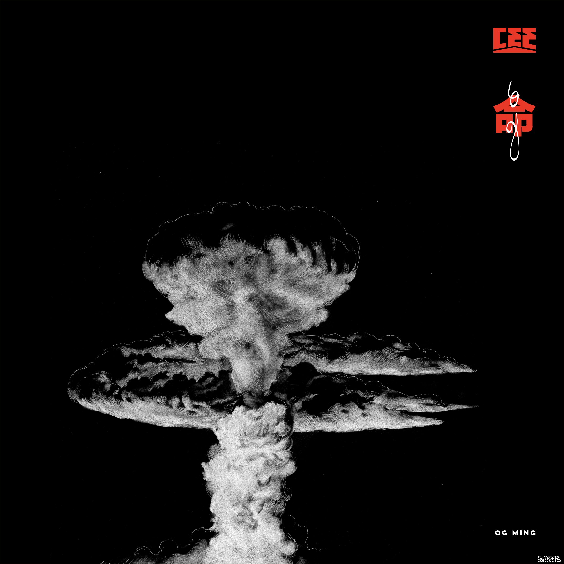 CeeרOGҳϷ˽ ˵عٴ³