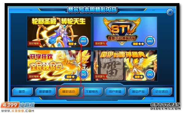 ʥ ʥֻô