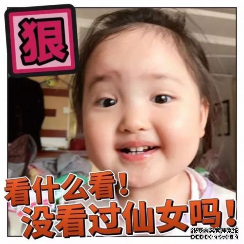 2018ͯҪ ɰ衢ҪǮͼƬ