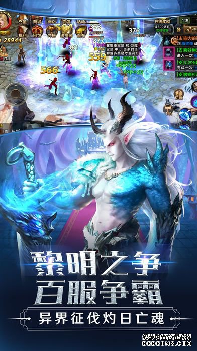 ս ս淨