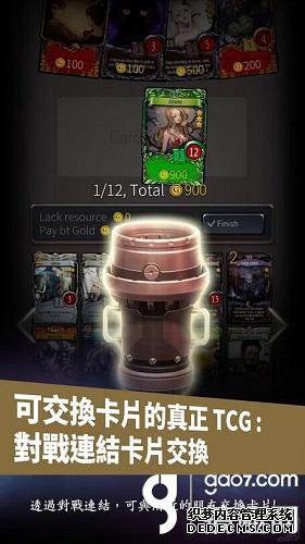NEXON ʽϷҳϷ˽սİ⿪