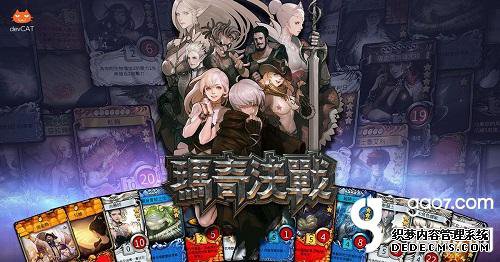 NEXON ʽϷҳϷ˽սİ⿪