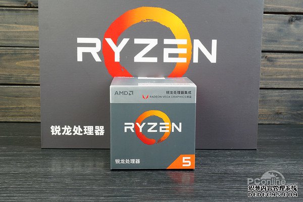 Ryzen APU