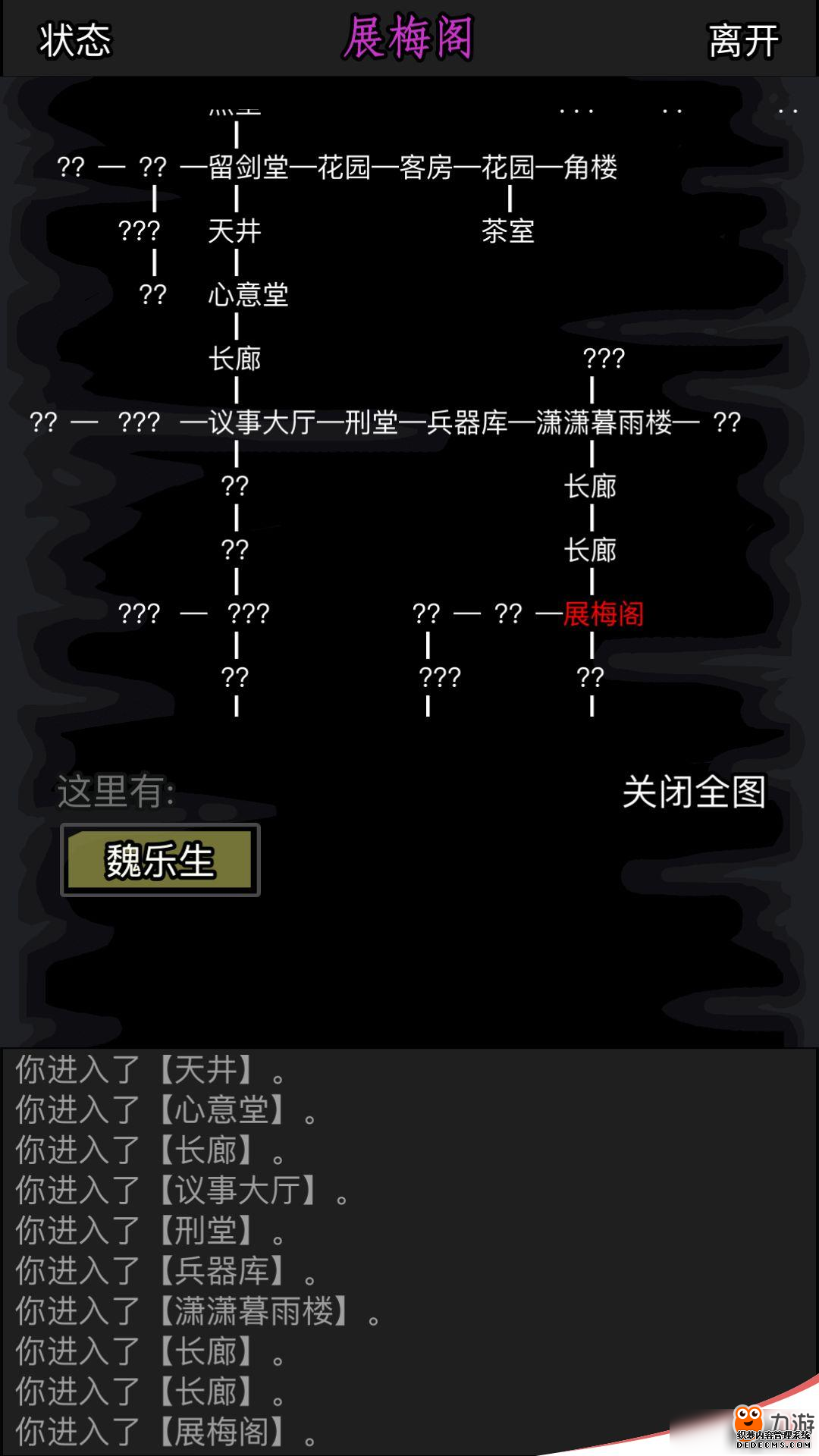 ý֮Ҿ淨