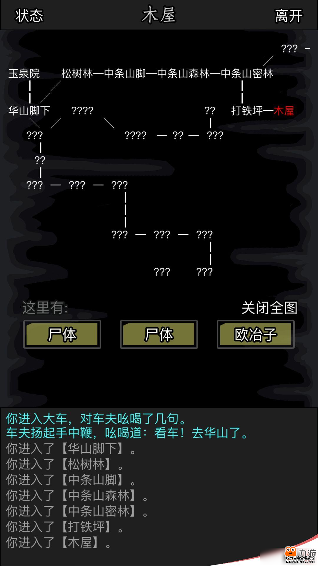 ý֮Ҿ淨