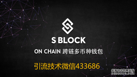 s block Ǯʲôٷʰٴ