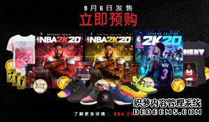 NBA 2K20湫Τ£׼ά˹