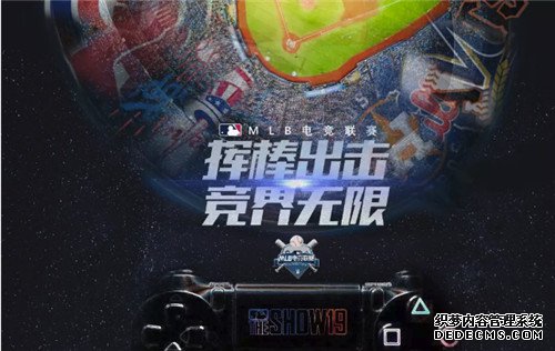 MLBְ˵羺½й 7