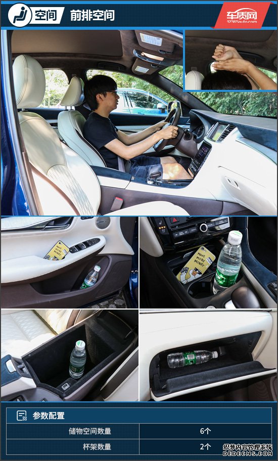 췴֮ս Լ2018ӢQX50
