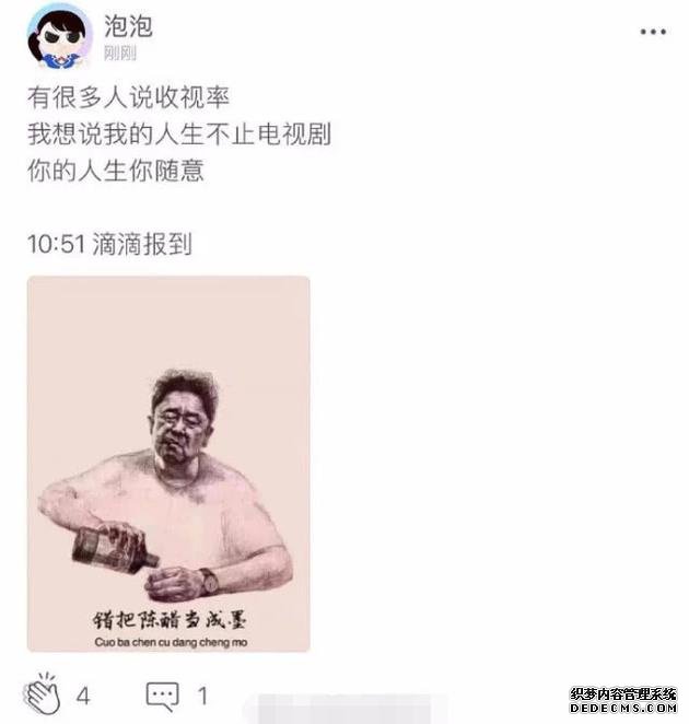֣ˬǿƻӦ¾ӱ ҵֻеӾ