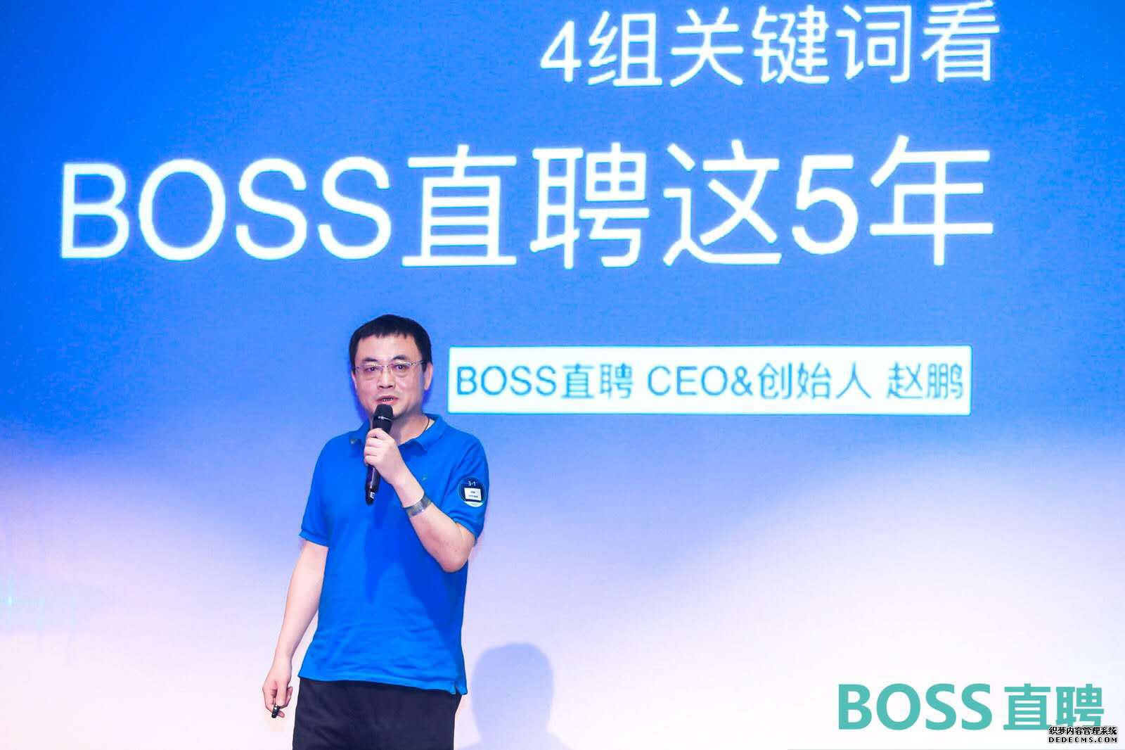 BOSSֱƸƸƶ졷ЭͬƸ