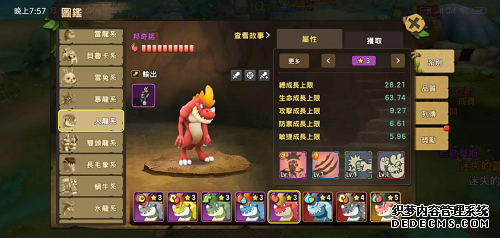 ˣʯʱMAppStoreˣ