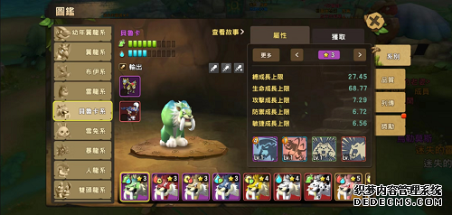 ˣʯʱMAppStoreˣ