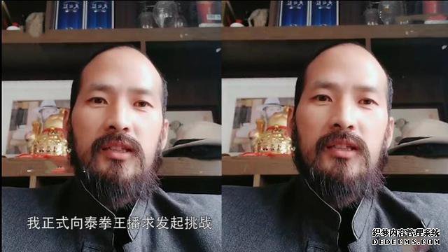 咏春吕刚:我打群架连砍刀都无惧,不怕死的血性完爆徐晓冬