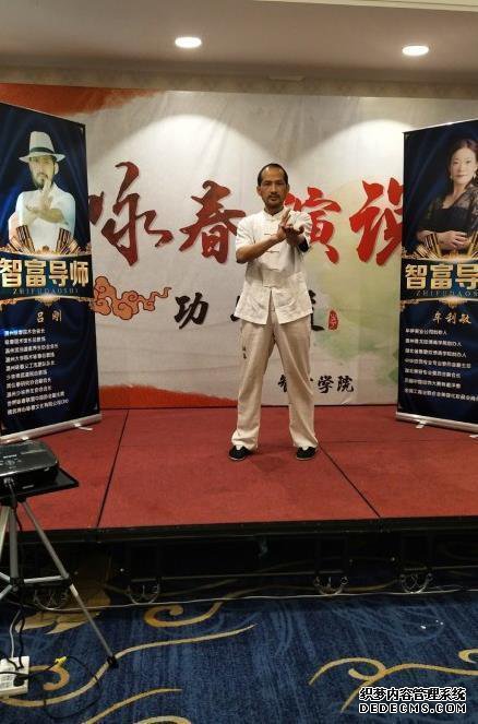 咏春吕刚:我打群架连砍刀都无惧,不怕死的血性完爆徐晓冬