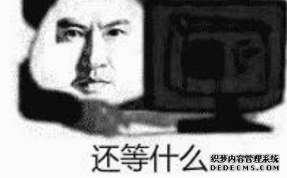 老游戏