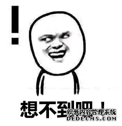 老游戏