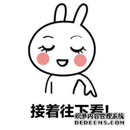 ܳ | 죬ĻϪˬ죡