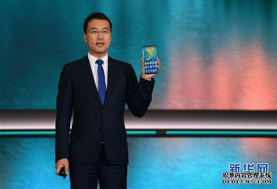 华为发布首款5G商用手机鸿蒙系统将上市
