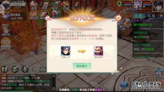 񽭺仯
