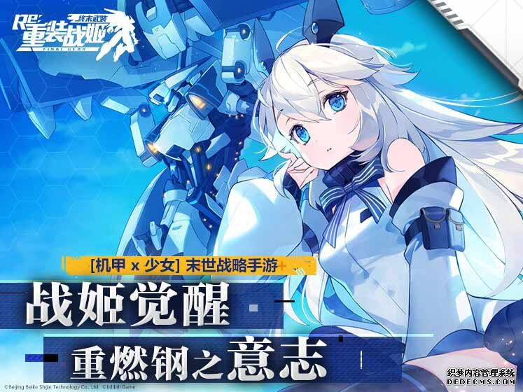 װսiOS汾716 ˮʽ
