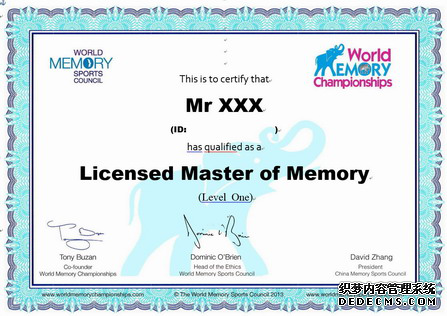 2019LMM认证无限元宝网页游戏私服郑州赛成功举办