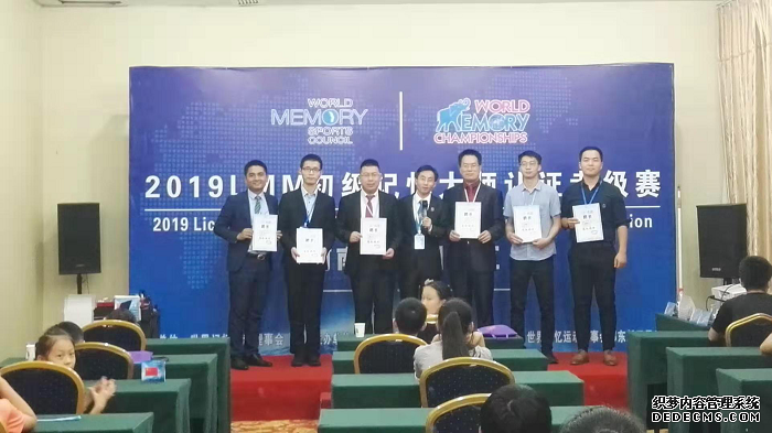 2019LMM认证无限元宝网页游戏私服郑州赛成功举办