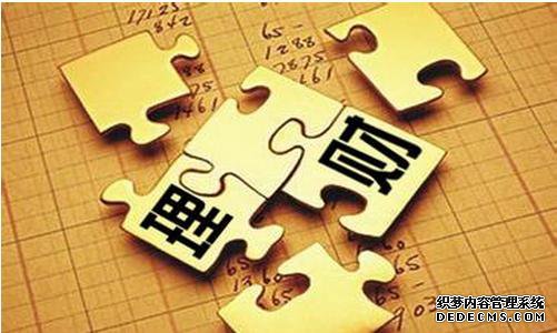 迪丽热巴骑士最新网页游戏私服的精神 理财投资平台