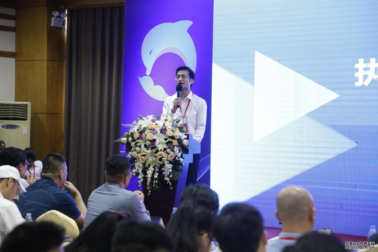 2019无限元宝网页游戏私服世界脑力大赛启动仪式暨全国赛区新闻发布会圆满结束
