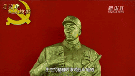 ޱ