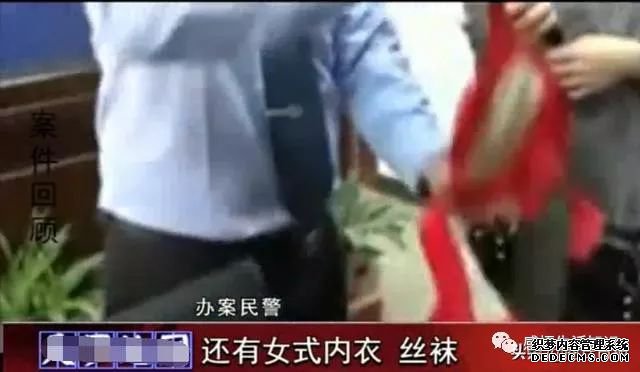 90后小伙“