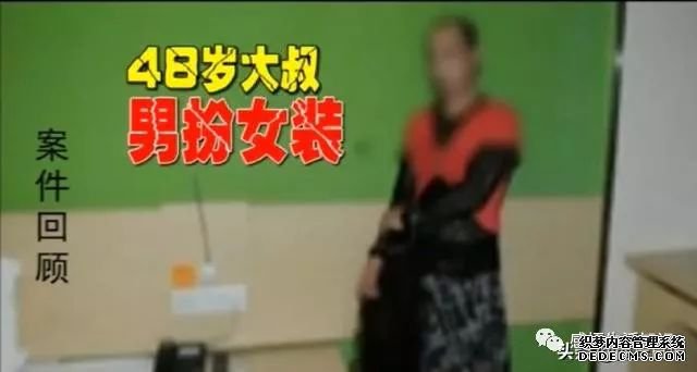 90后小伙“